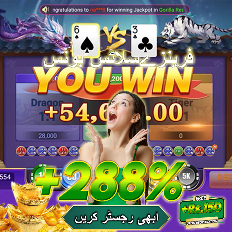 hit23