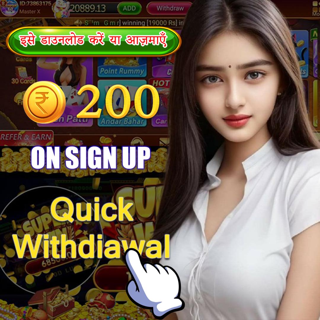 hit23