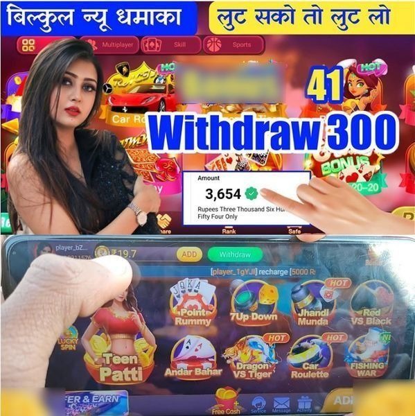 hit23